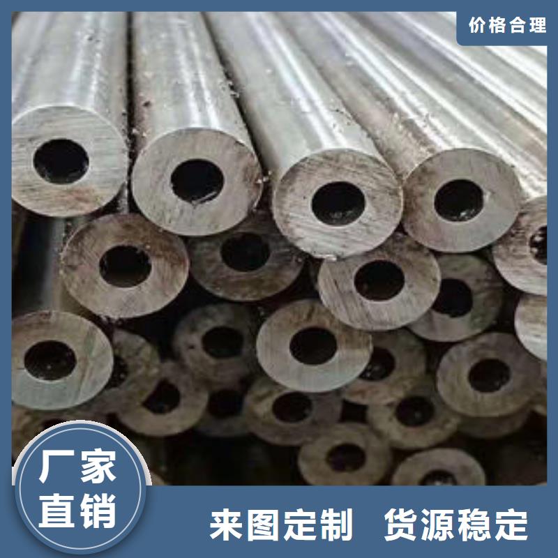 精密钢管用途