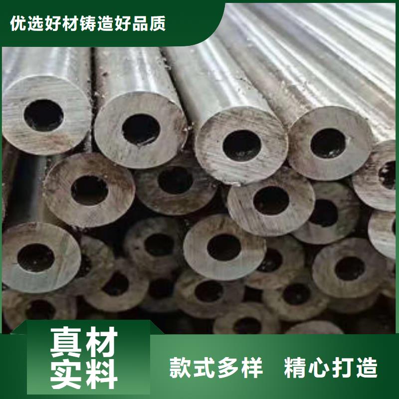 精密钢管优质厂家