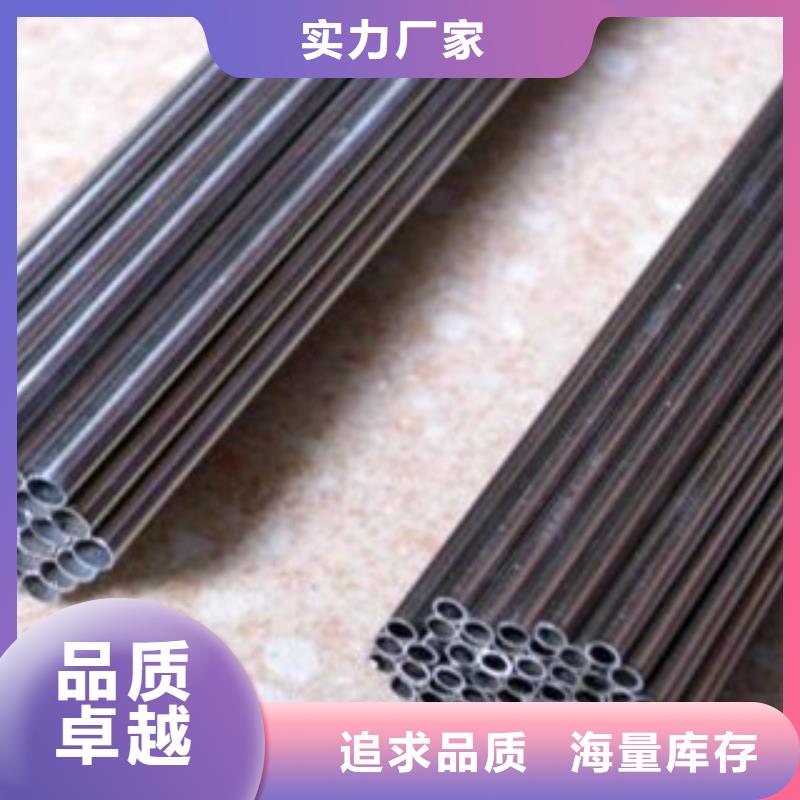 供应精密钢管的当地厂家