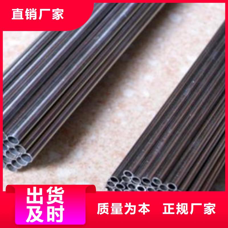 供应批发精密钢管-全国配送
