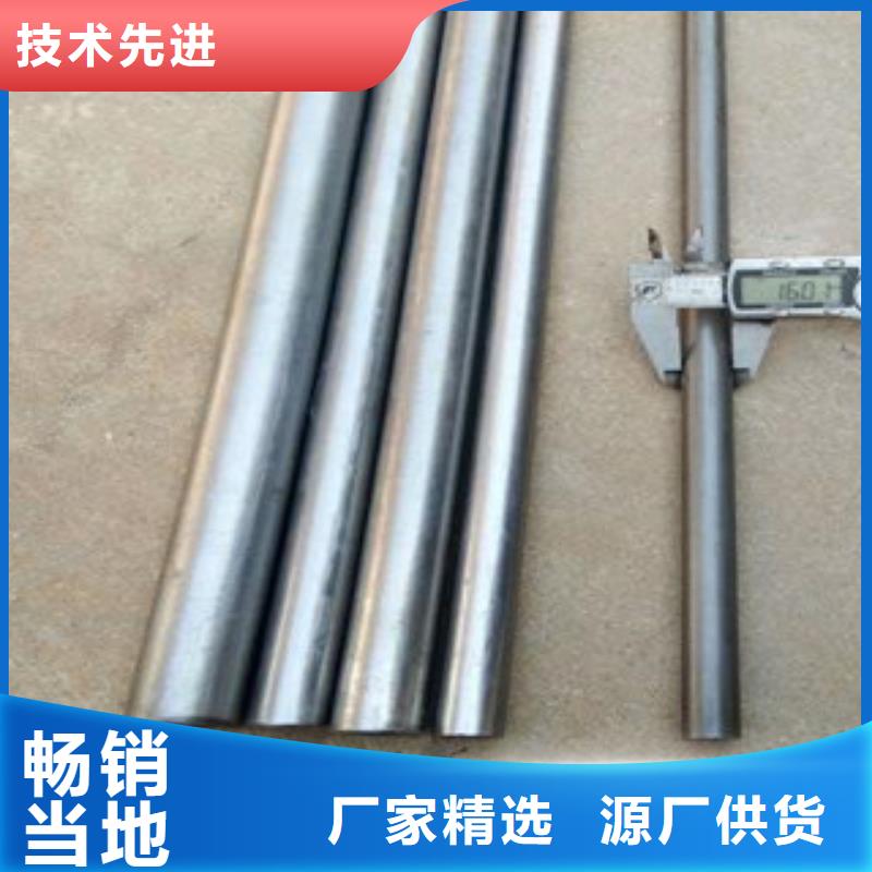 精密钢管-精密钢管重信誉厂家