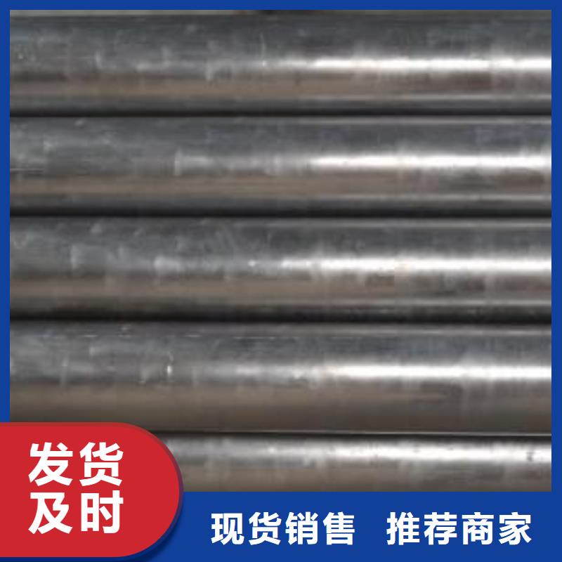 精密钢管厂家-规格全