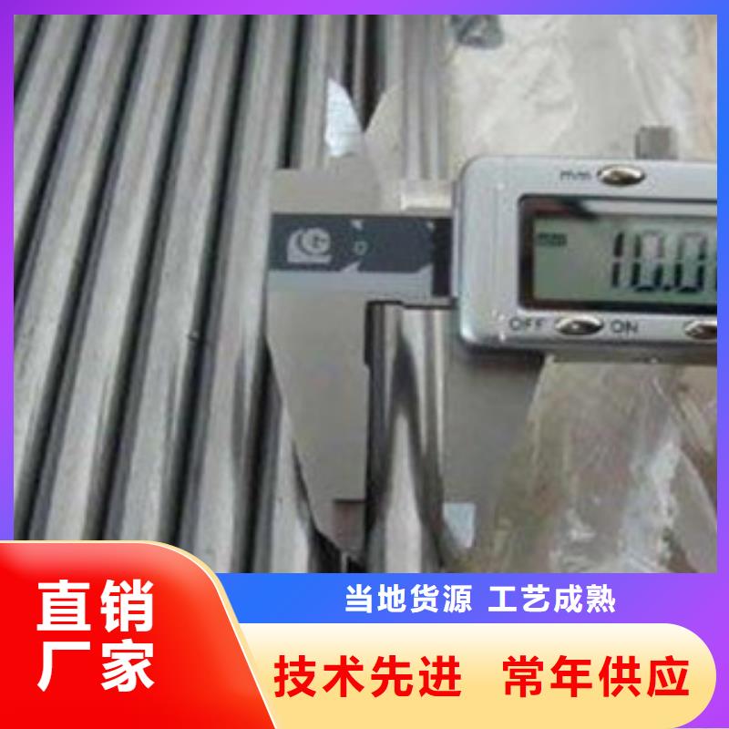 精密钢管企业