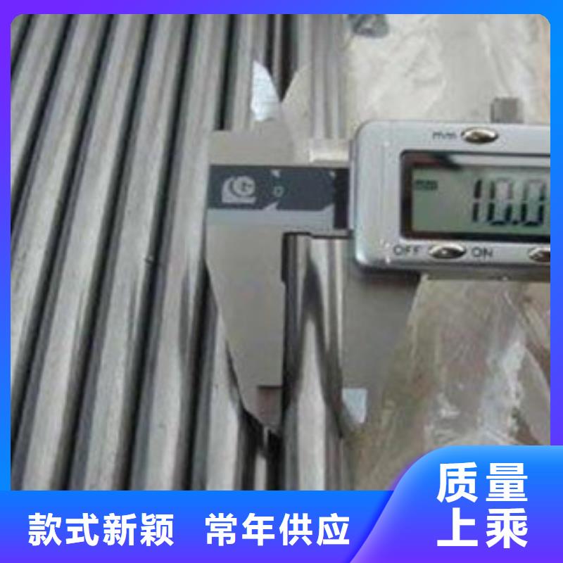 精密钢管可按需定做