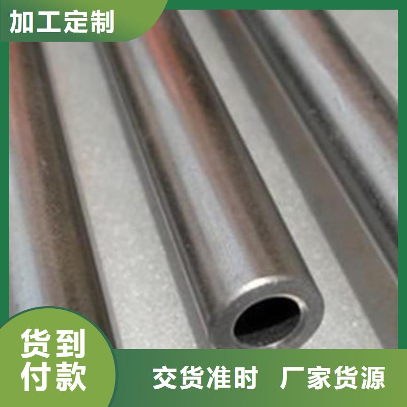 现货供应精密钢管_优质厂家