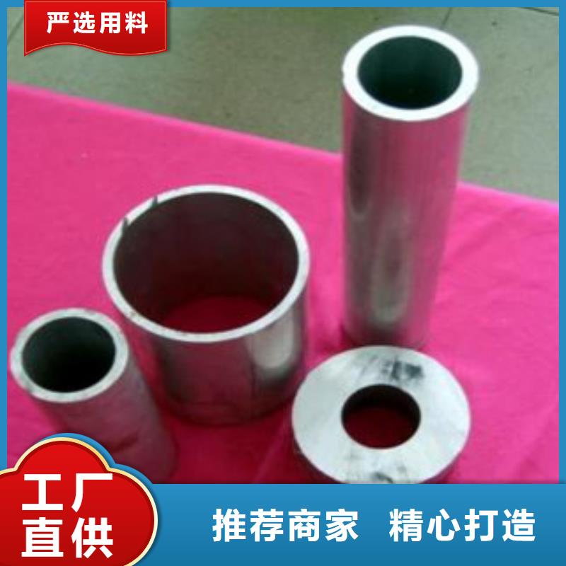 精密钢管厂家现货充足