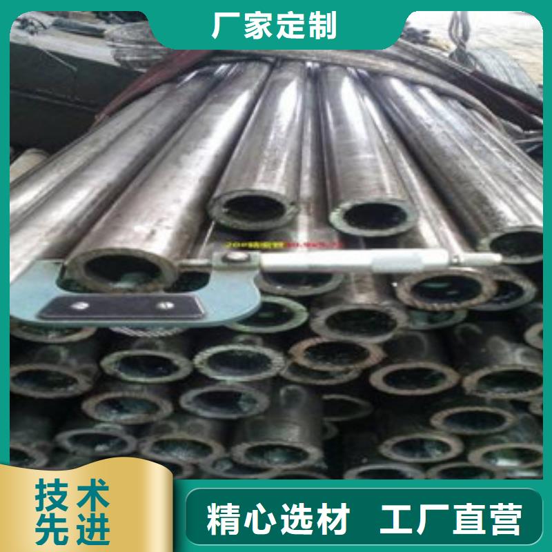 精密钢管现货定做