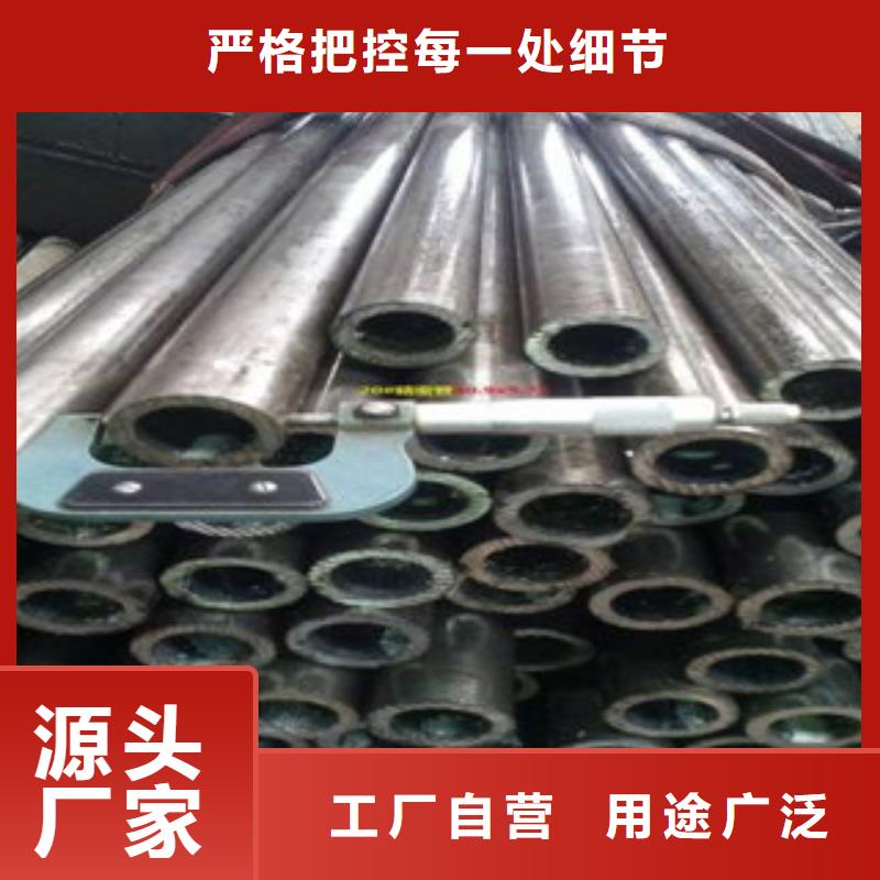 精密钢管价格欢迎来电