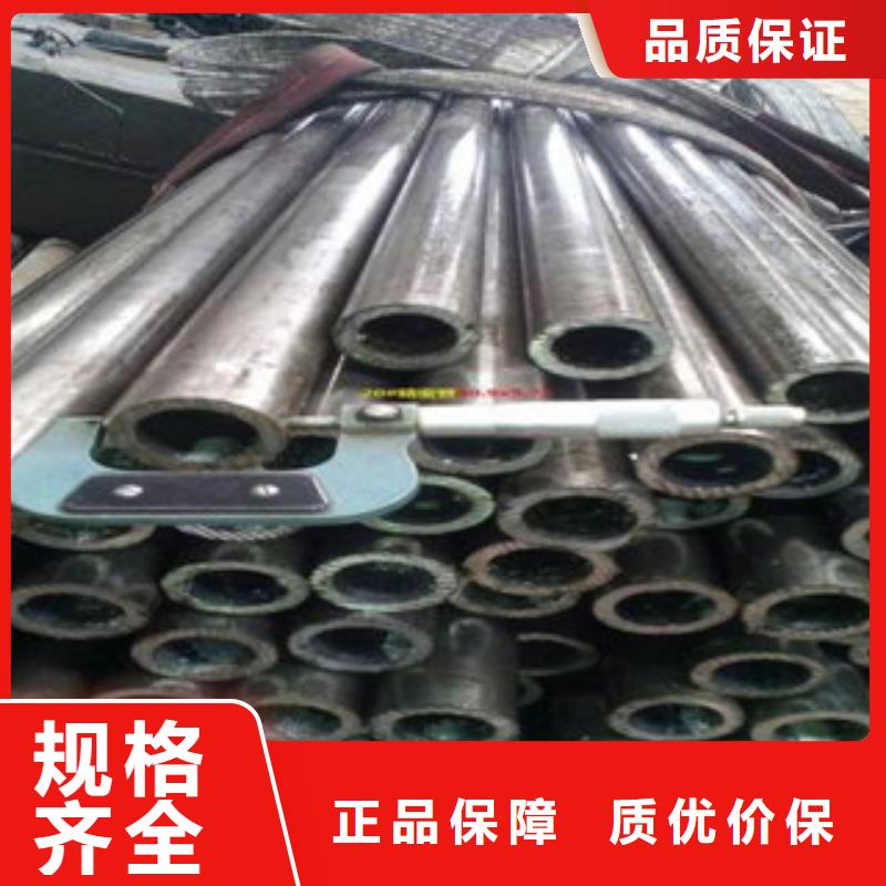 精密钢管厂家-规格全