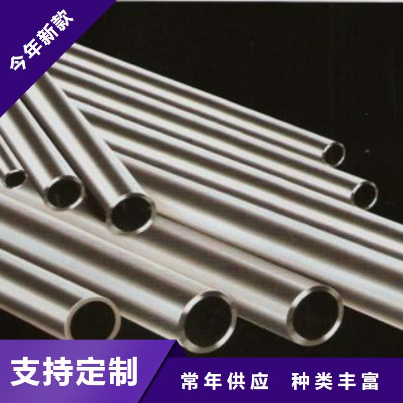 规格全的精密钢管品牌厂家