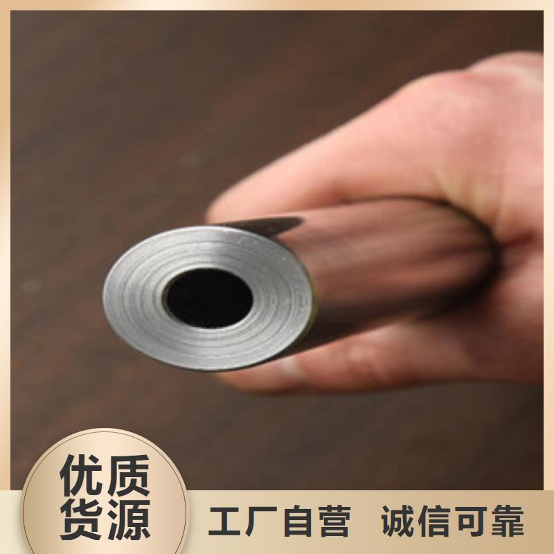 供应批发精密钢管-靠谱