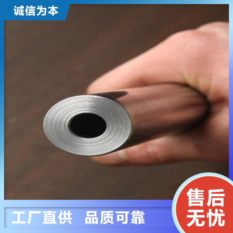 专业销售精密钢管-放心
