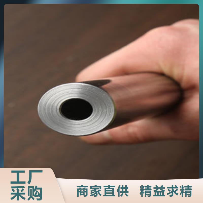 武陵精密钢管-联系方式