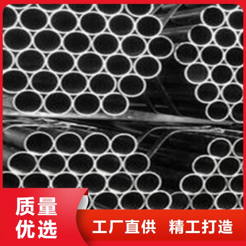 【图】精密钢管厂家直销