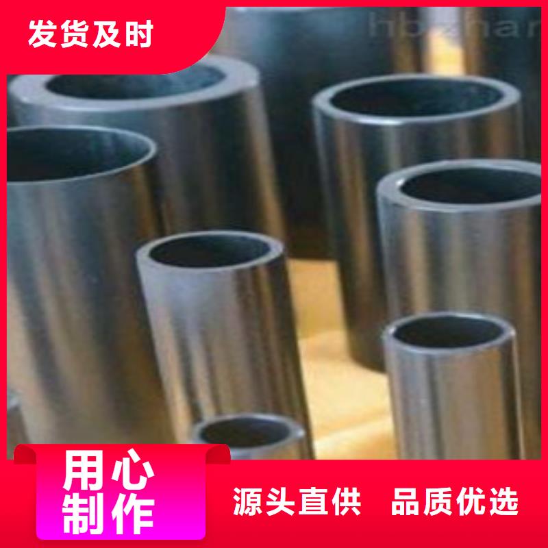 精密钢管_厂家批发_产地货源