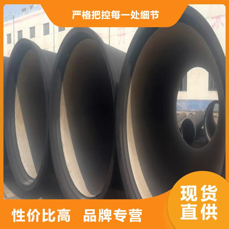 球墨铸铁管老品牌值得信赖