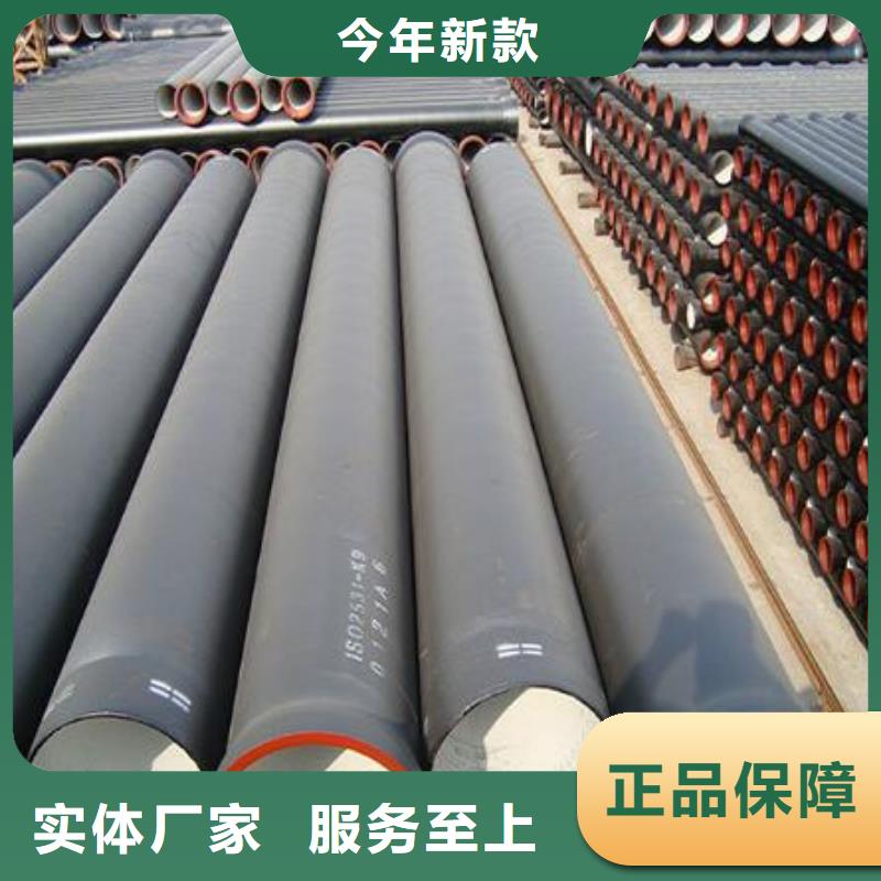 球墨铸铁管价格含运费