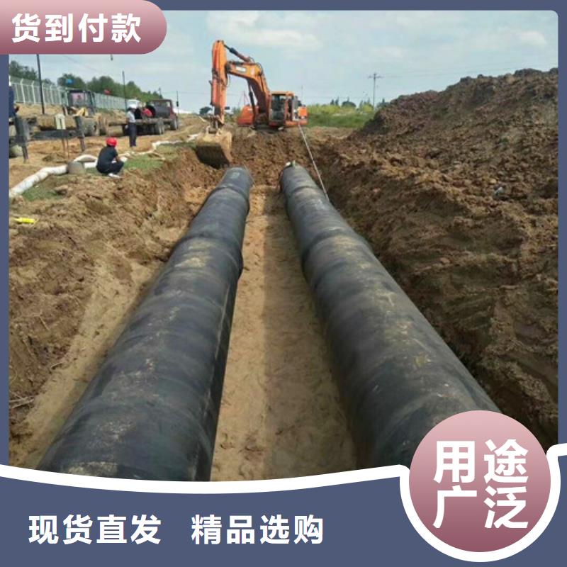 球墨铸铁管-欢迎选购