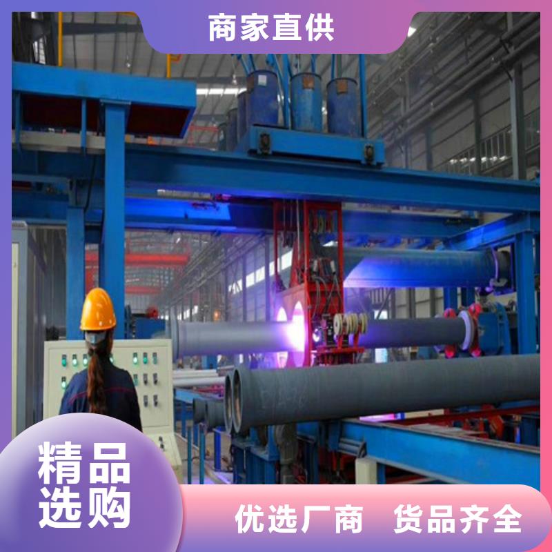 优惠的球墨铸铁管批发商