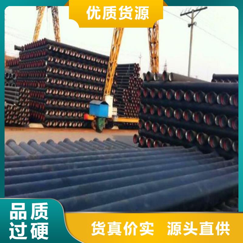 球墨铸铁管产地