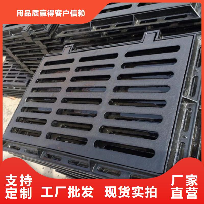 球墨铸铁井盖品牌:山东聊城健晖铸造有限公司