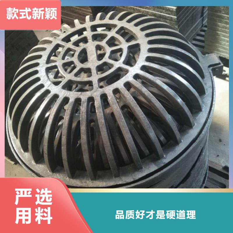 球墨铸铁井盖价格行情走势