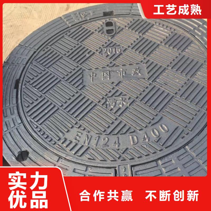 球墨铸铁井盖厂家匠心品质