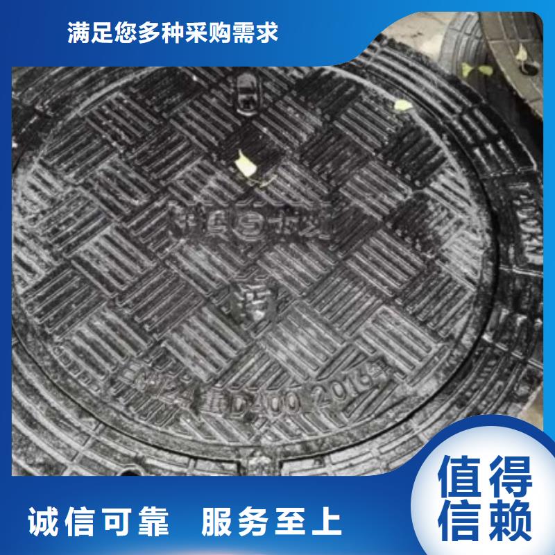 球墨铸铁井盖全国供应