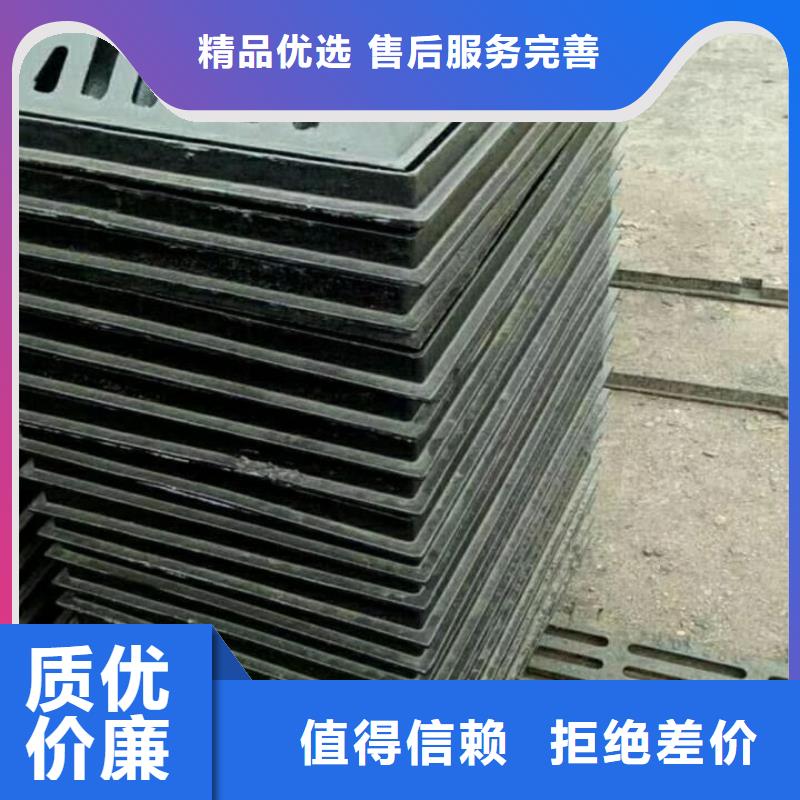 球墨铸铁井盖咨询享优惠