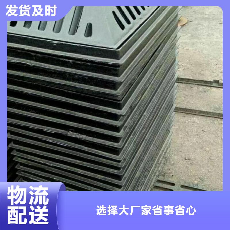 球墨铸铁井盖设备生产厂家