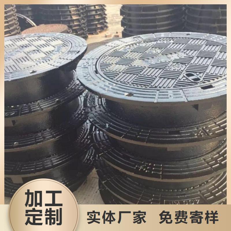 球墨铸铁井盖精选商家