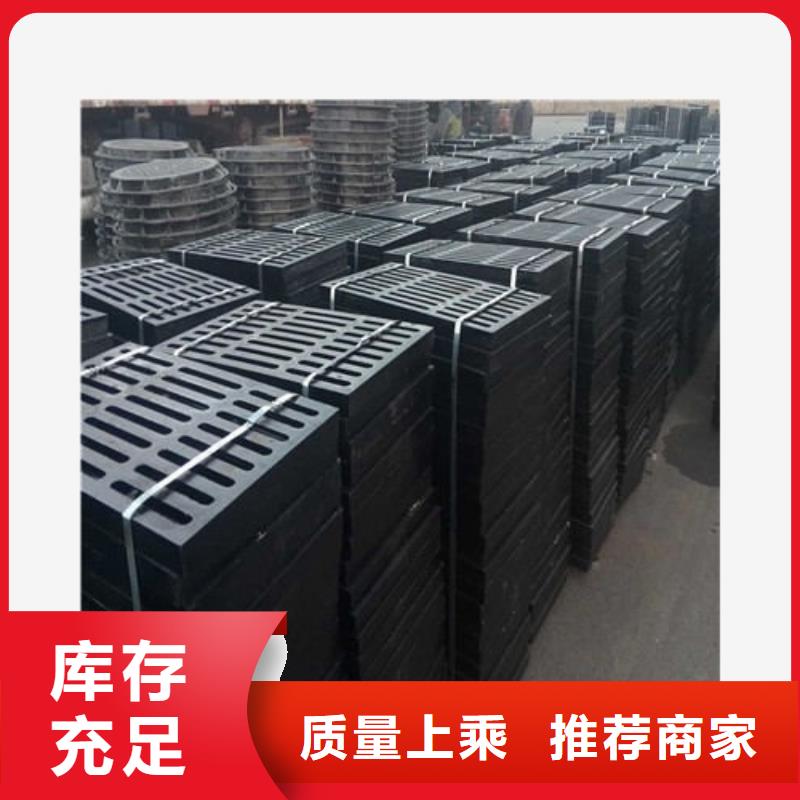 价格合理的球墨铸铁井盖经销商