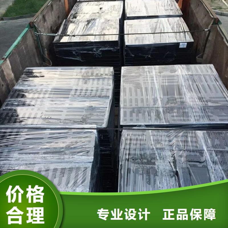球墨铸铁井盖供应商报价