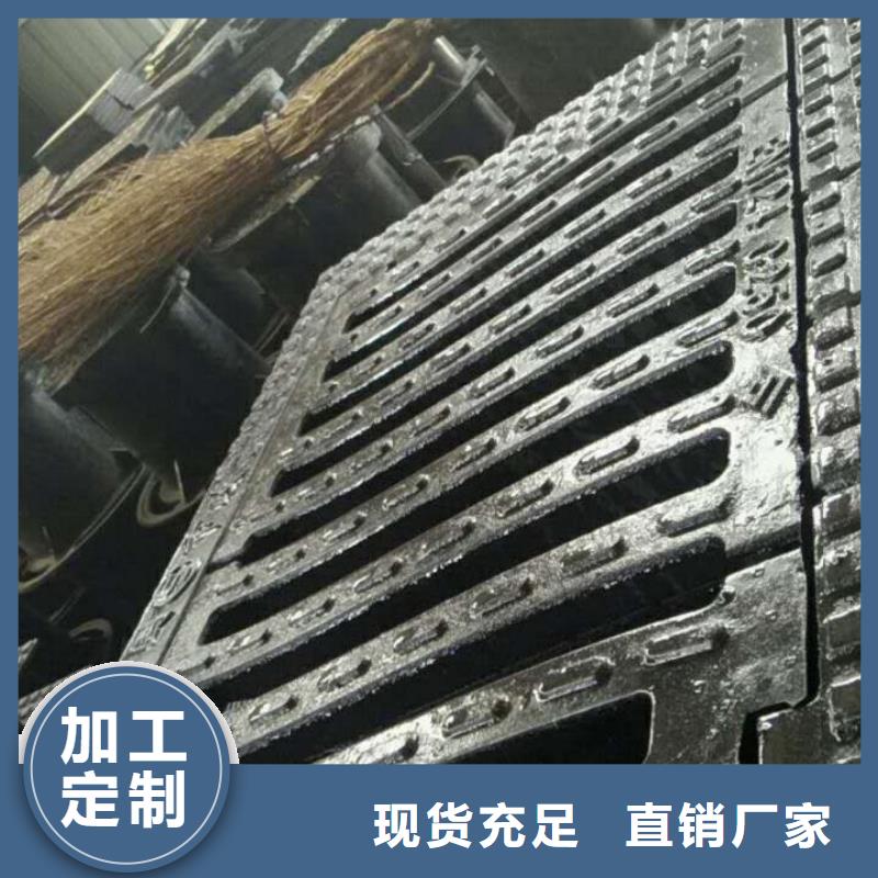 做球墨铸铁井盖的厂家