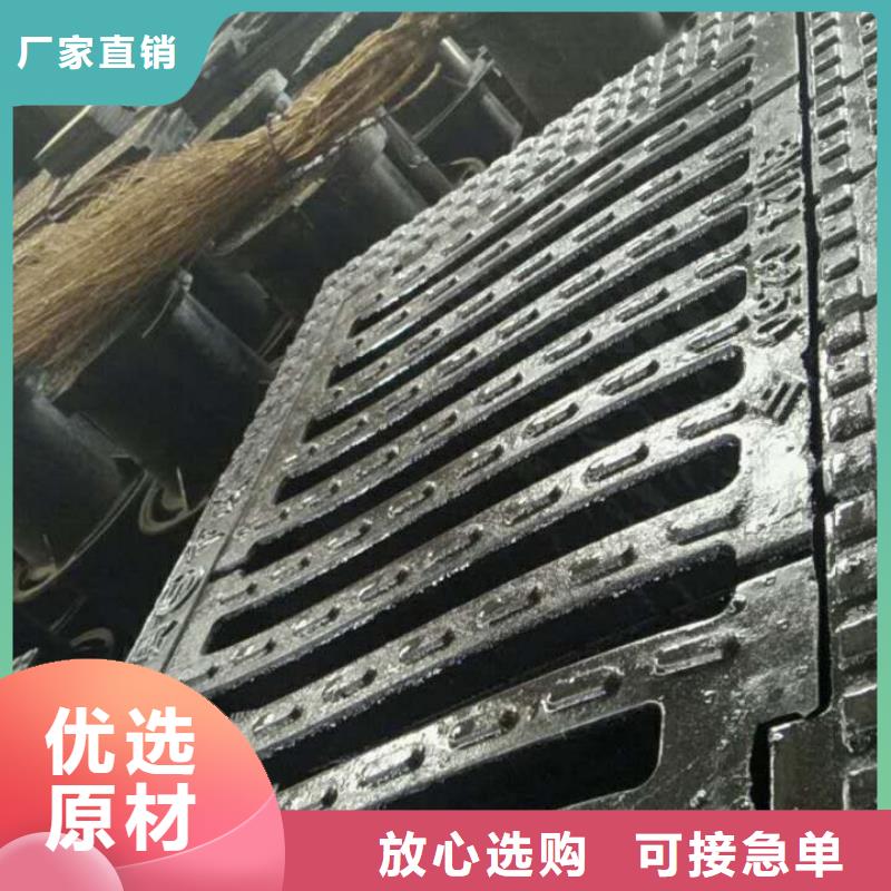 球墨铸铁井盖-火爆预定中