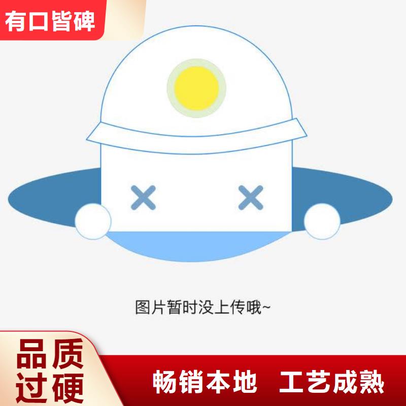 球墨铸铁井盖定制-实力厂家