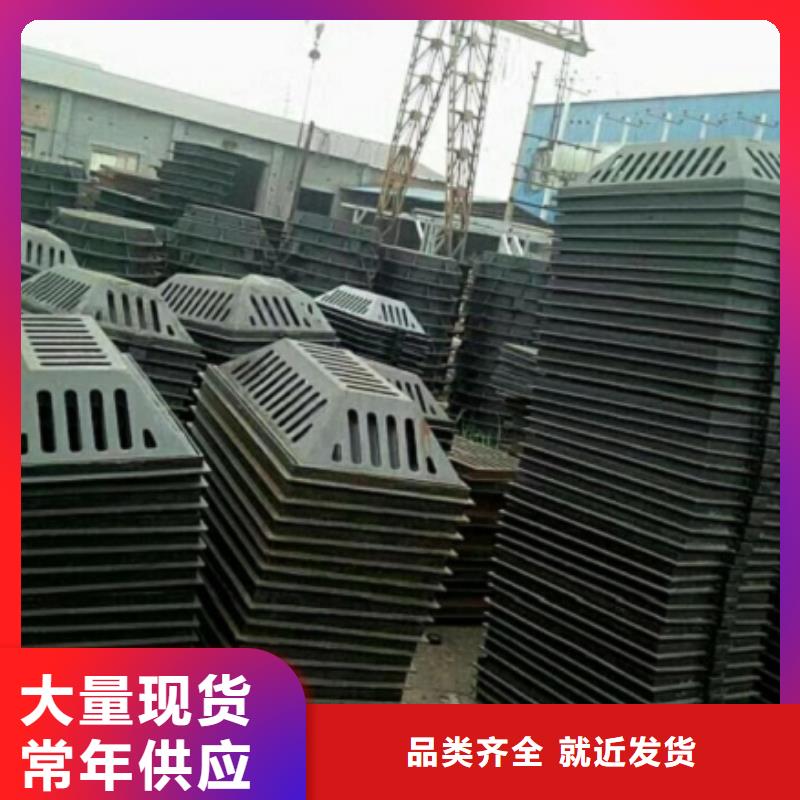 球墨铸铁井盖施工安装