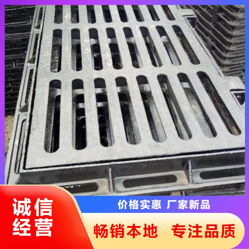 球墨铸铁井盖承接公司