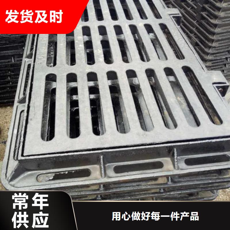 球墨铸铁井盖_您的要求是我们的追求