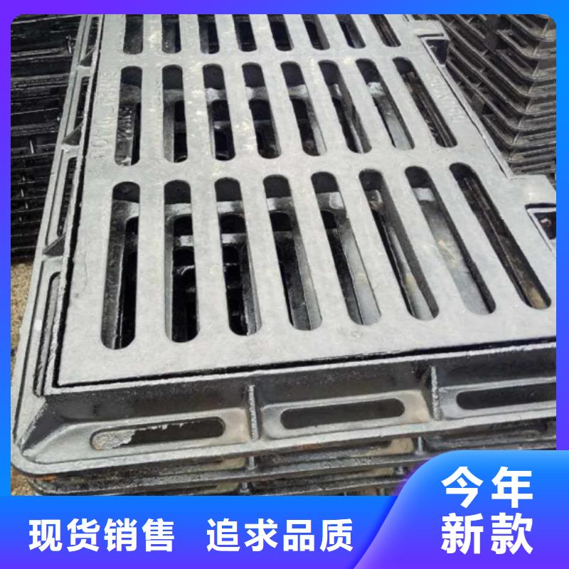 球墨铸铁井盖好货促销