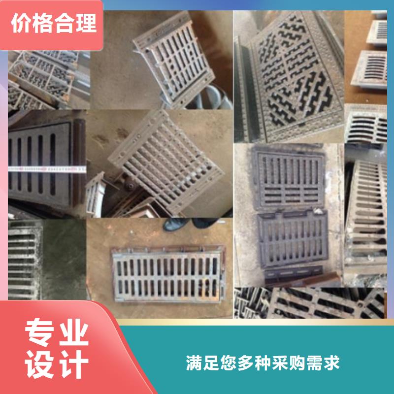 球墨铸铁井盖_您的要求是我们的追求