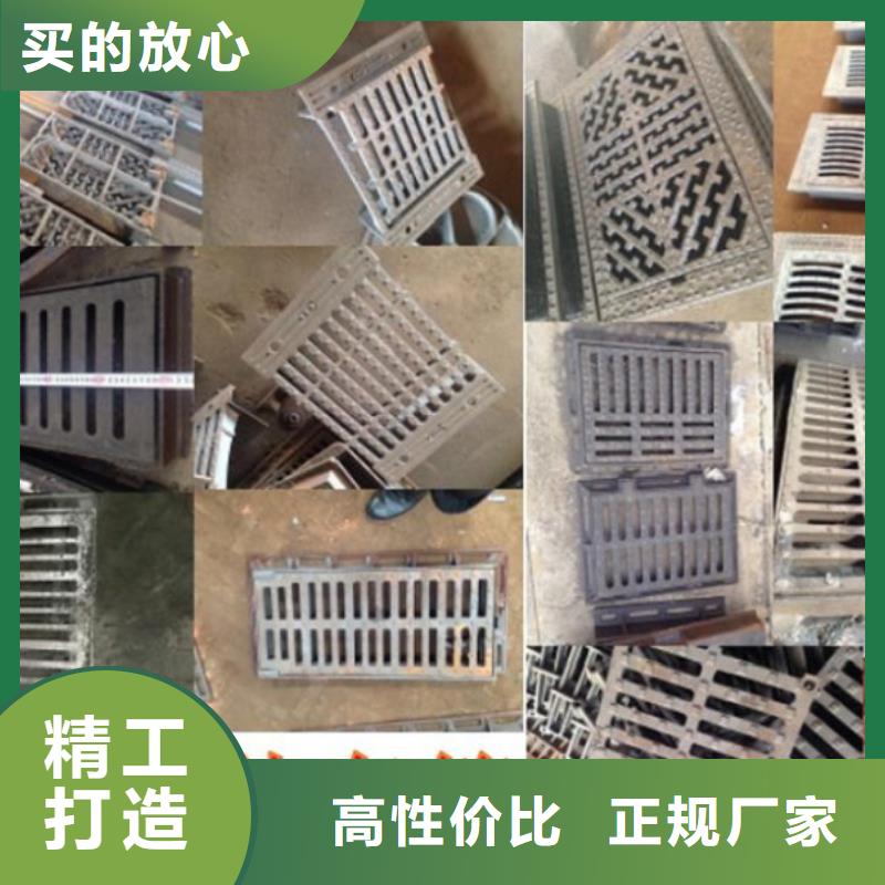 信誉好的球墨铸铁井盖