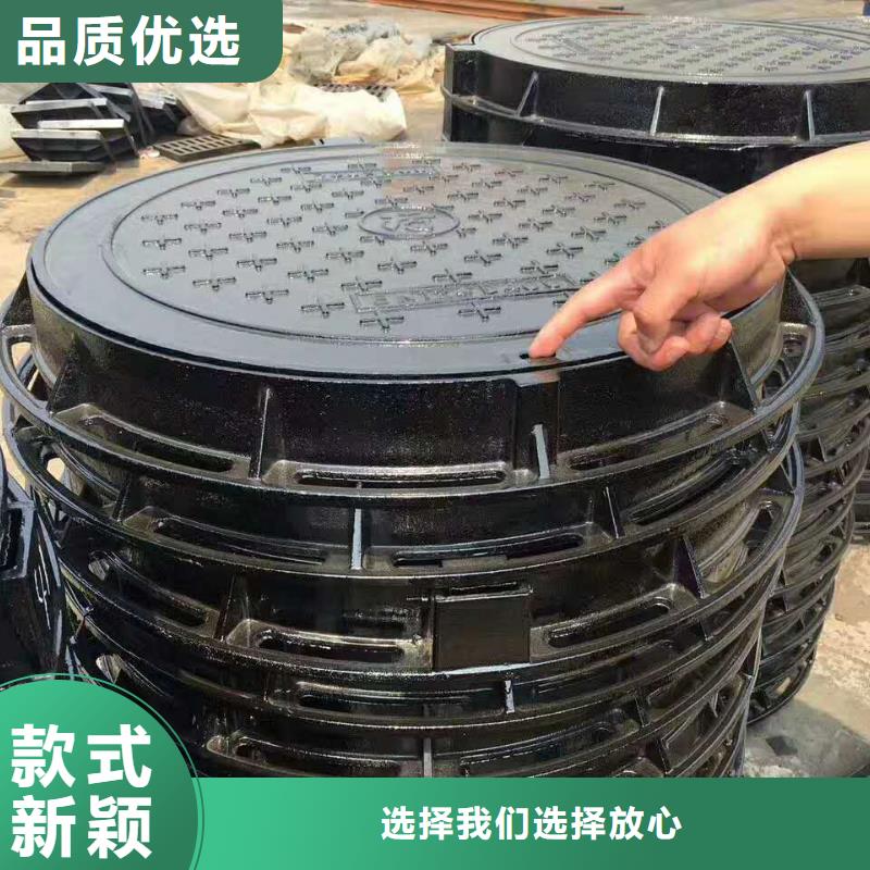 球墨铸铁井盖厂家-
