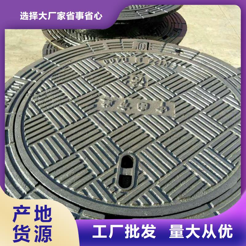 球墨铸铁篦子近行情