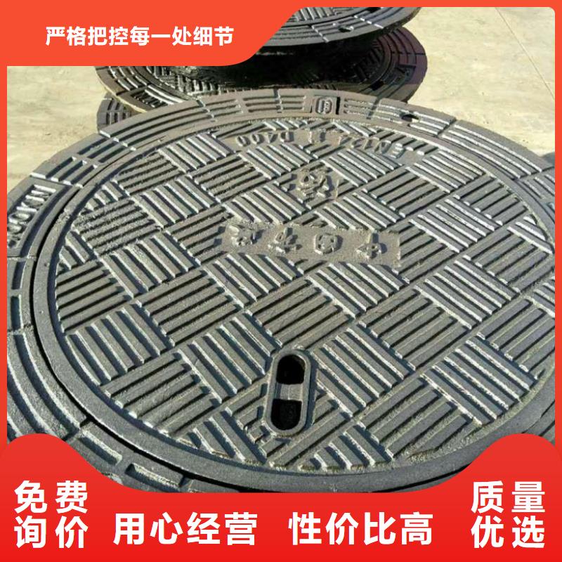 优选：球墨铸铁篦子本地厂家