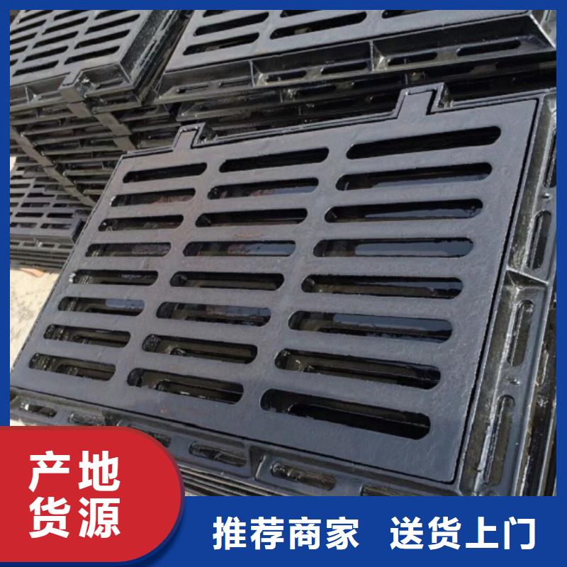 球墨铸铁篦子制造厂家