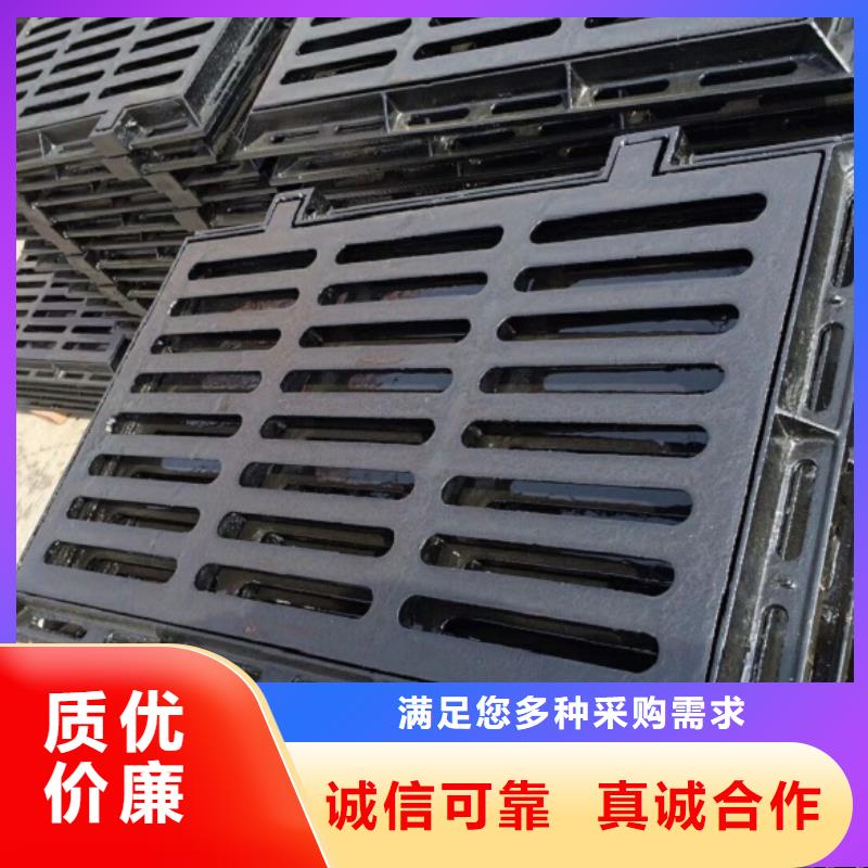 球墨铸铁篦子源头好货