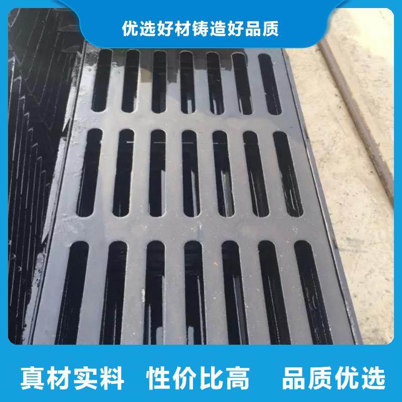 球墨铸铁篦子源头工厂