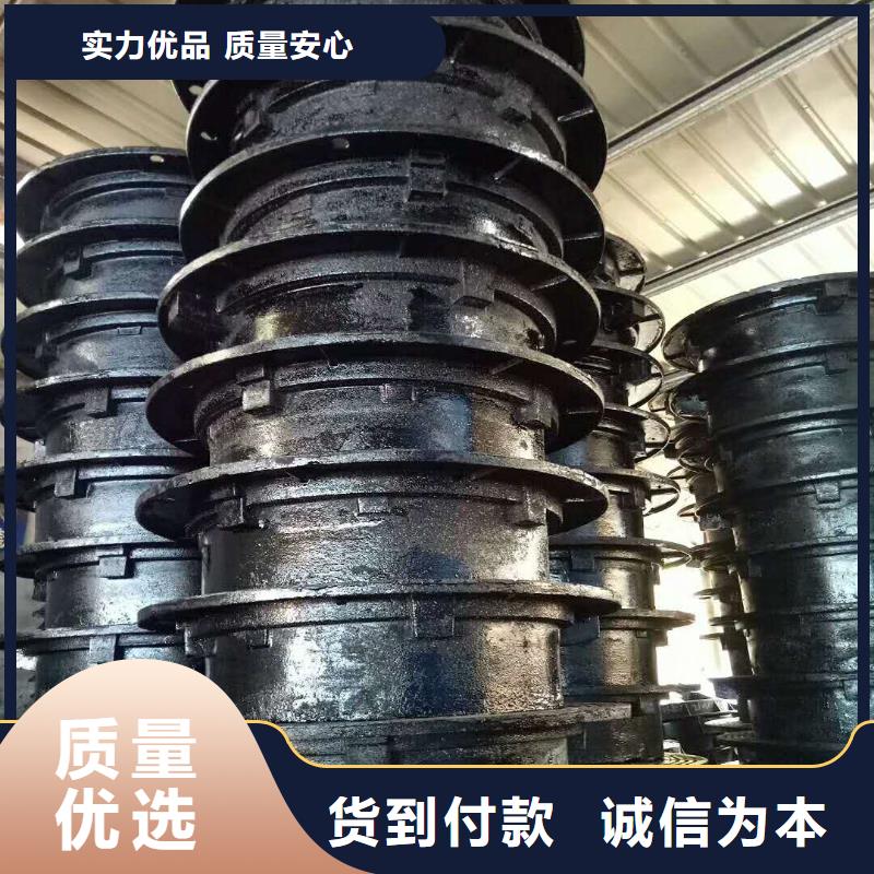 球墨铸铁篦子_我们是厂家