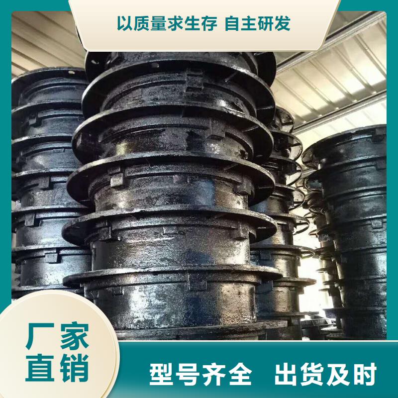 球墨铸铁篦子资质齐全